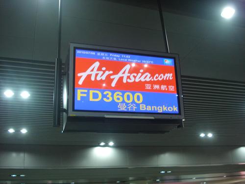 DSC04444.JPG